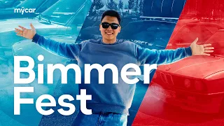 BMW көліктер көрмесі - BIMMER FEST 2023 | ДРИФТ, ДРАГ