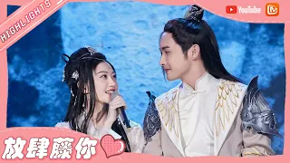 [Jing Tian&Zhang Binbin] sweet Highlights of variety show!｜MGTV Sparkle