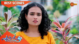 Uppena - Best Scenes | 17 August 2022| Full Ep FREE on SUN NXT | Telugu Serial | Gemini TV