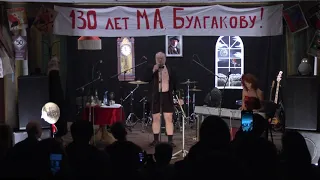 Коньяк на скаку и бутылка рома "Не гаси об меня сигарету, родная!" 15.05.2021, Красноярск, Наш театр