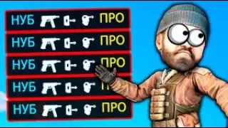 ТОПОВЫЙ ЭЙС С ДРОБОВИКА !!! | CS:GO