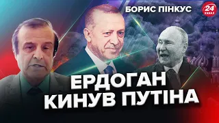 Туреччина ЗРУЙНУЄ економіку Росії! / Зеленський відповів США / Допомога Україні вже ПІДГОТОВЛЕНА