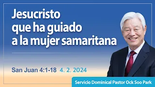 Jesucristo que ha guiado a la mujer samaritana | San Juan 4:1-18