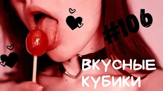 Funny Best Coub. Мега горячая подборка ЛУЧШИХ ПРИКОЛОВ #106 2020