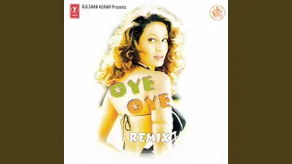 Ek Do Teen - Remix