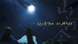 JunZhe｜我们回家