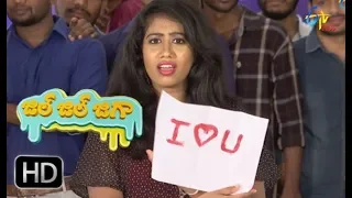 Jill Jill Jiga | 21st May 2018 | Full Episode 519 | ETV Plus