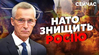 🚀Ядерная ракета УДАРИТ по Кремлю через 12 МИНУТ! Шейтельман: На ЗАХВАТ Москвы понадобится ДВЕ НЕДЕЛИ