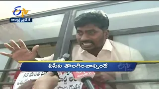 12 Noon | Ghantaravam | News Headlines | 14th May '2022 | ETV Andhra Pradesh