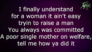 Tupac Shakur - Dear Mama | Lyrics