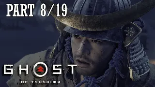 Getting Demonic Long-Bow and Ryuzo is a Coward - Part 8/19 | Ghost of Tsushima in 4K | No Commentary