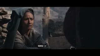 KYA BACHAULA - NEPALI MOVIE PRAKASH SONG || Pradeep khadka | Deeya Maskey | Tara prakash