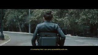 Accessibility Mat - Ford Brasil