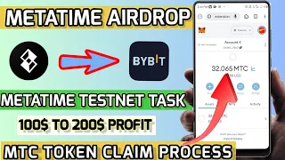 100 to 200$ Profit | Metatime airdrop new update | metatime token complete withdrawal process