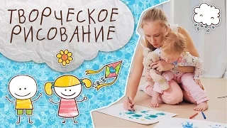 День игр: творческое рисование [Супермамы]