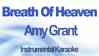 Breath Of Heaven - Amy Grant - Christmas Instrumental Karaoke with Lyrics