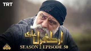 Ertugrul Ghazi Urdu | Episode 50 | Season 2