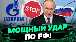 РФ продает ГАЗ ЗА КОПЕЙКИ? "Газпром" банкрот! Как заработали санкции против Кремля — Иван Ус