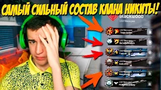 WARFACE.-ДОШИРАКИ- vS 1337ВОСКРЕС - ИХ САМЫЙ СИЛЬНЫЙ СОСТАВ!