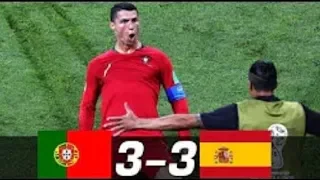 Portugal vs Spain 3-3 All Goals & Highlights - 15/06/2018 HD