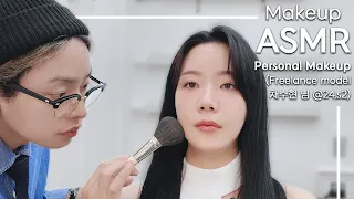 ASMR MAKEUP KOREAN KBEAUTY(모델 수현 님)