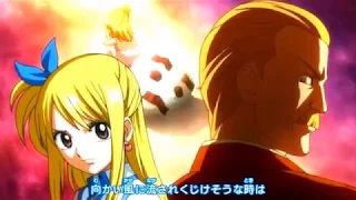 Аниме клип - Fairy Tail - НаЛю - Почему любовь такая сука