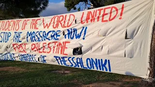 Thestival.gr Ολονύχτια διαμαρτυρία υπέρ της Παλαιστίνης στον Λευκό Πύργο