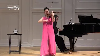 Karisa Chiu performs Hubay's Carmen Fantasie Brilliante Op. 3, No. 3