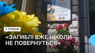 «Його батальйон брав в оточення росіян»: історія загиблого 42-річного військового 128 бригади ТрО