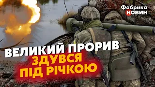 🚀ТЕРМІНОВО! ЗСУ ВПЕРЛИСЯ В РІЧКУ за Кремінною. Орки пішли на ПРОРИВ, АЛЕ ЗУСТРІЛИ СЮРПРИЗ. Карта