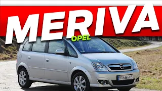 Удачный Автоподбор 😍 видео на память ♥️ Opel Meriva A 💛💙 1.6i ECOTEC компактный минивен ✅ AUTOCHECK