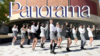 [GT Seoulstice] IZ*ONE (아이즈원)  - PANORAMA Dance Cover
