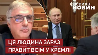 ❓НЕВЗЛІН: У Путіна з'явився сірий кардинал – це єдина людина, яка ходить до нього до кабінету