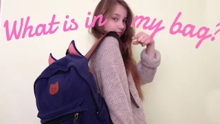 What is in my bag/Что в моем рюкзаке?😱🎒