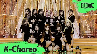 [K-Choreo 8K] 아이즈원 직캠 'Panorama' (IZ*ONE Choreography) l @MusicBank 201211