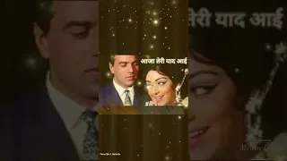 Aaja Teri yaad aayi #viral #bollywoodsongs #latamangeshkar  #shorts