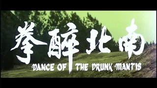 Dance of the Drunk Mantis Intro