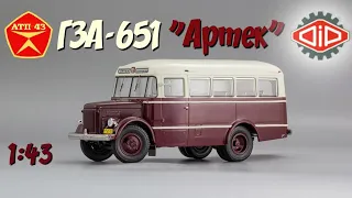 ГЗА 651 "Артек"🔹️DiP models🔹️Обзор масштабной модели 1:43