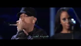 اغنية EMINEM NOT AFRAID  (WITH LYRICS) مترجم عربي
