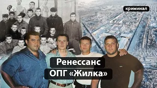 «Жилка» освобожденная: казанские улицы ждет «холодное лето двадцать второго»?