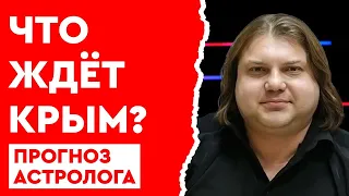 россиянам лучше бежать, пока стоит Крымский мост… Влад Росс: путин свешивает лапки… Уже в сентябре…