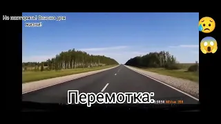 😱 Страшная авария в Пензе | 5 Погибших | 1 Выжившая | 🔥