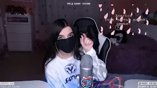 TENDERLYBAE СТРИМ | КАВЕР ОТ TENDERLYBAE