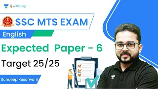 SSC MTS English Expected Paper | Part - 6 | Sandeep Kesarwani | wifistudy