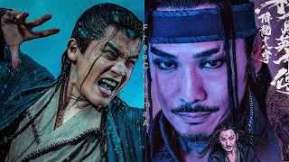 Легенда о героях Кондора The Legend of The Condor Heroes:The Dragon Tamer  (2021) Русский трейлер