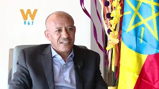 “አሃዳዊነት የአማራ ነው’ የሚለው በራሱ ይህን ሕዝብ ለመነጠል የሚደረግ ሴራ ነው”- አቶ ተመስገን ጥሩነህ (ክፍል 2፤ ረቡዕ ምሽት 3፡00 ላይ ይጠብቁን)