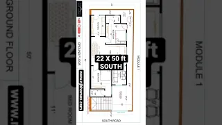 22 x 50 feet South House plan | NJB HOMES #shorts