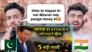 चीन की औकात में नहीं है भारत से सीधे संघर्ष में उलझना India Vs China |PM Modi| By|Pakistani Reacts|