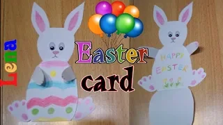 Karte mit Osterhasen basteln 🥚 Osterkarte DIY  🐇  DIY Bunny Easter Card DIY 🥚 открытка на пасху