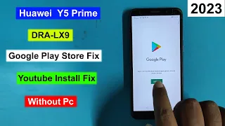 Huawei Y5P Google Play Store Install | Huawei DRA-LX9 Youtube Install Y5p |   Google Service Huawei